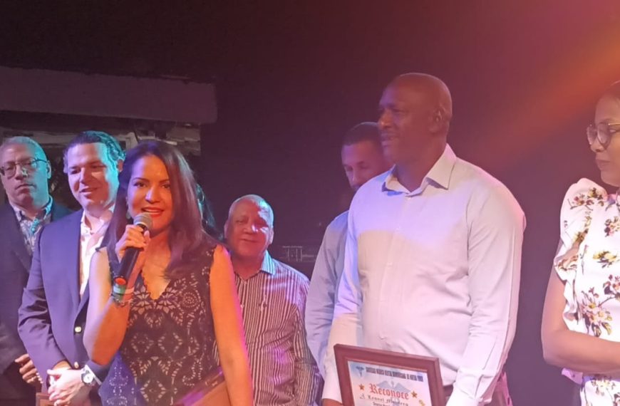 Hospital Provincial Rosa Duarte Recibi&oacute; Nuevo Reconocimiento