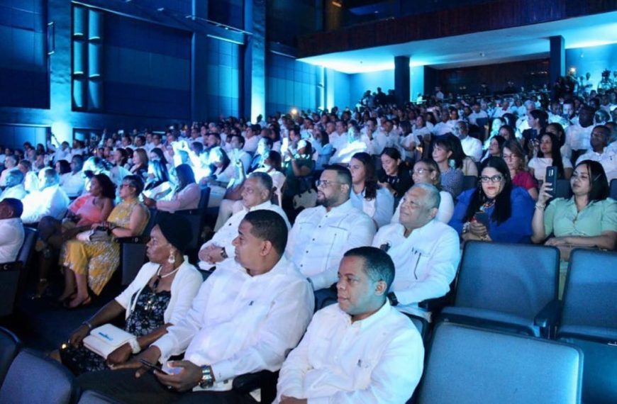 El Director del Hospital Provincial Rosa Duarte, participo en la celebraci&oacute;n de la segunda edici&oacute;n del premio al mejor desempe&ntilde;o Hospitalario