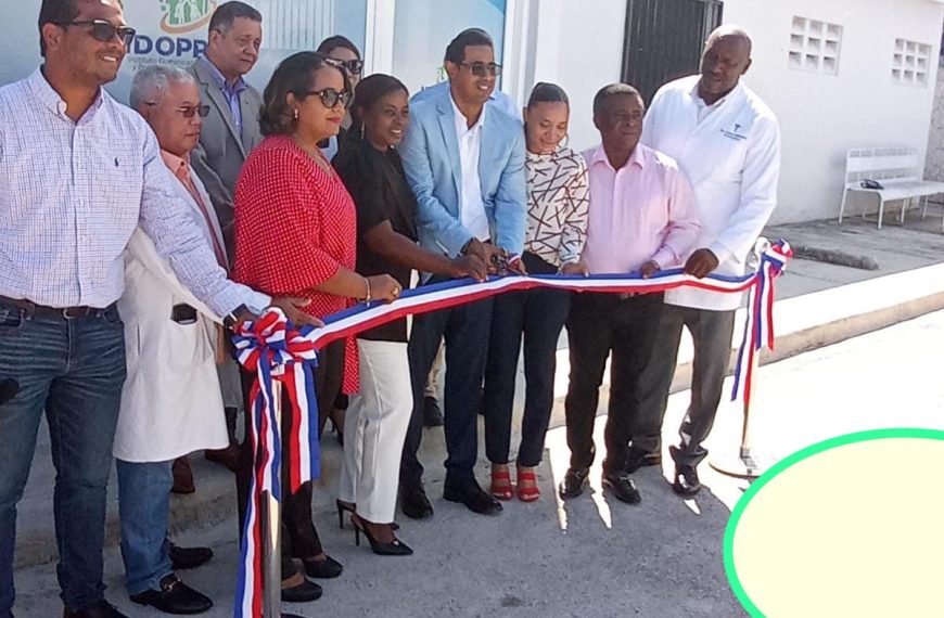 IDOPPRIL,INAUGURA OFICINA EN EL HOSPITAL PROVINCIAL ROSA DUARTE DE COMENDADOR
